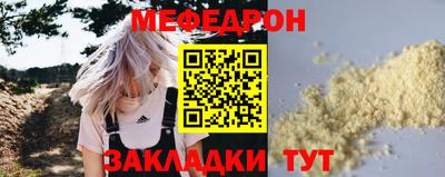 бутик Славгород