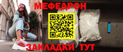 бутик Славгород