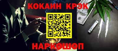 mix Среднеуральск