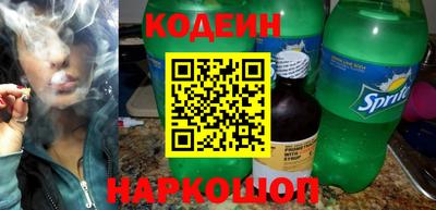 бутик Славгород