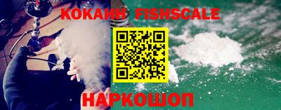 бутик Славгород