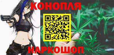 мдма Славянск-на-Кубани