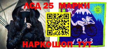 mix Среднеуральск