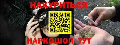 бутик Славгород
