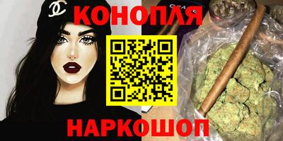 мдма Славянск-на-Кубани