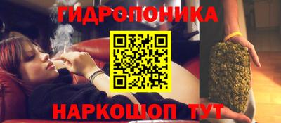 мдма Славянск-на-Кубани