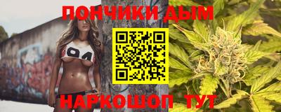 бутик Славгород