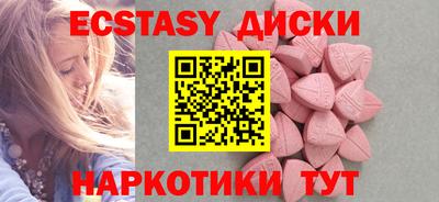 бутик Славгород