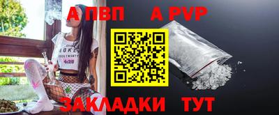 бутик Славгород