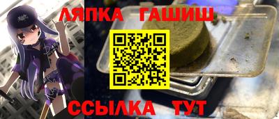 бутик Славгород