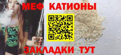 mix Среднеуральск