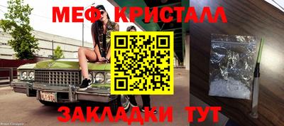 бутик Славгород